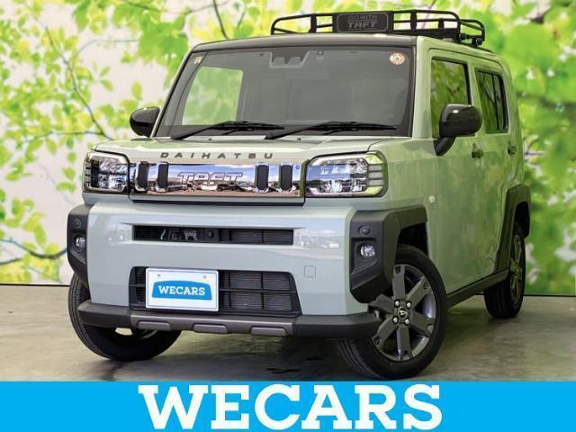 2023 Daihatsu Taft 4WD_G Dark Chrome Venture