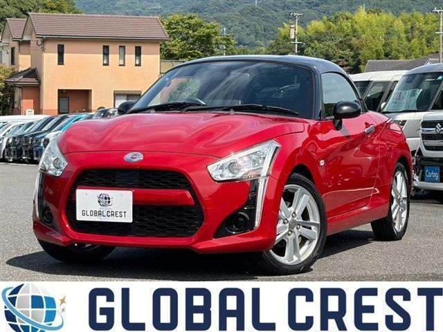 2015 Daihatsu Copen Robe