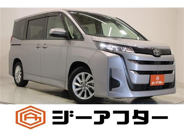 2022 Toyota Noah 2.0 G 8 Seater