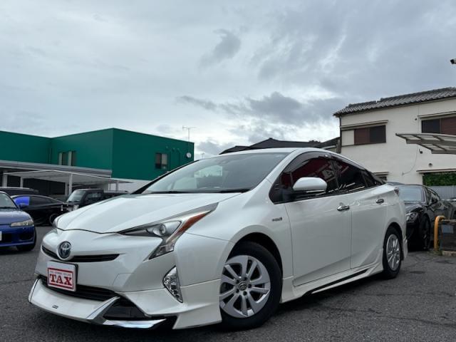 2017 Toyota Prius S