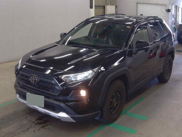 2020 Toyota RAV4 5D Adventure