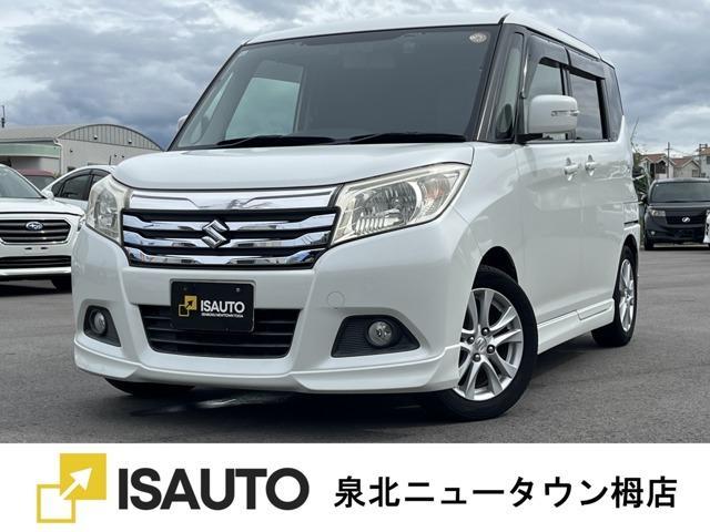 2015 Suzuki Solio 1.2 Hybrid MZ Dual Camera Brake Support Equipped Vehicle