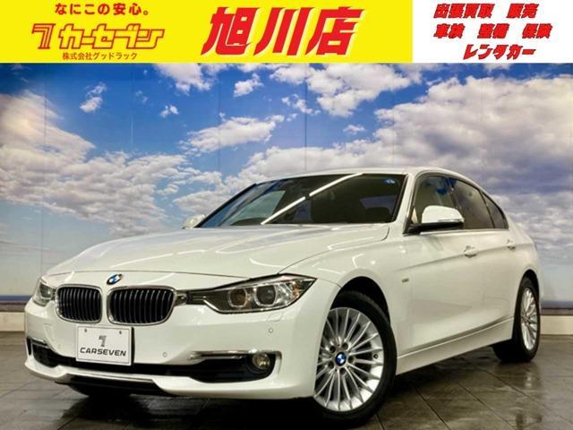 2012 BMW 3series 320i xDrive Luxury 4WD