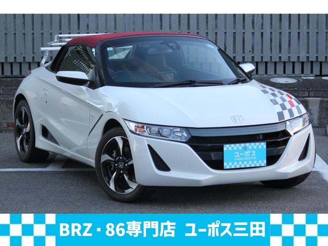 2015 Honda S660 660 Concept Edition