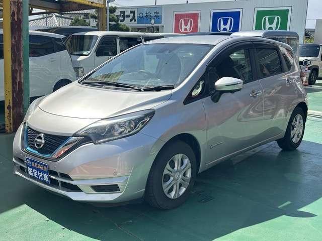 2020 Nissan Note e-POWER 1.2 e-POWER B