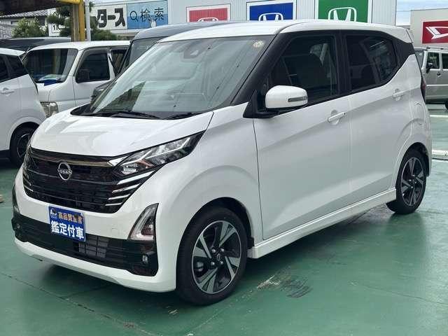 2025 Nissan Dayz HighWayStar 660 Highway Star G Turbo