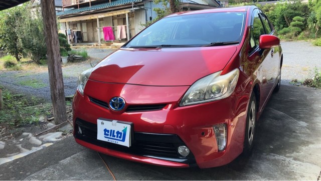 2013 Toyota Prius S