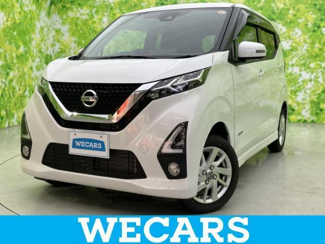 2020 Nissan Dayz HighWayStar 4WD Highway Star X