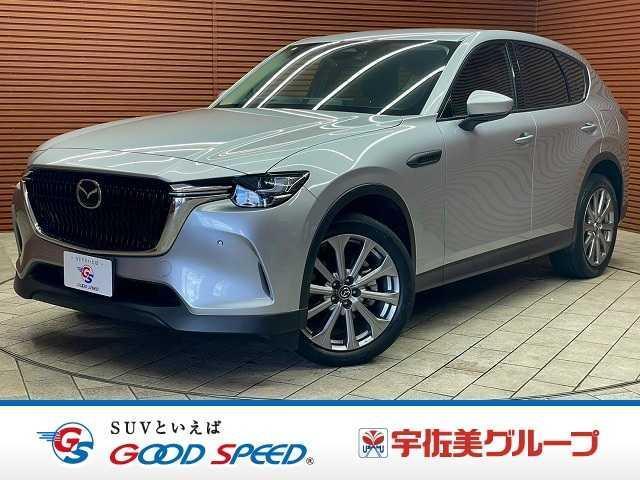 2023 Mazda CX-60 □XD L Package
