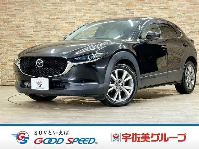 2020 Mazda CX-30 XD L Package