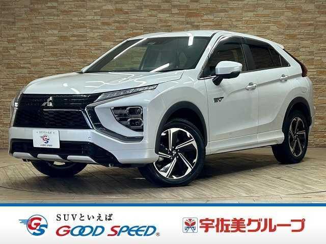 2021 Mitsubishi Eclipse Cross PHEV P