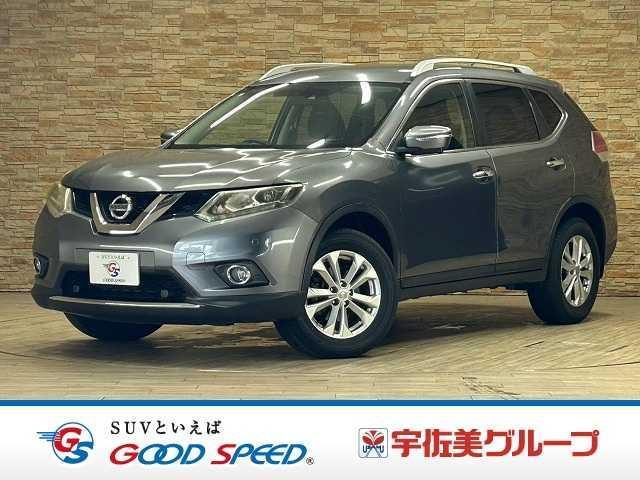 2015 Nissan X-Trail *20X Emergency Brake Package