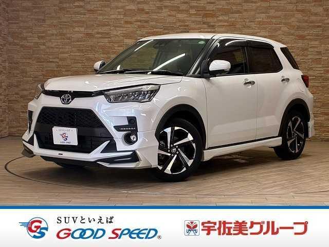 2024 Toyota Raize Hybrid Hybrid Z