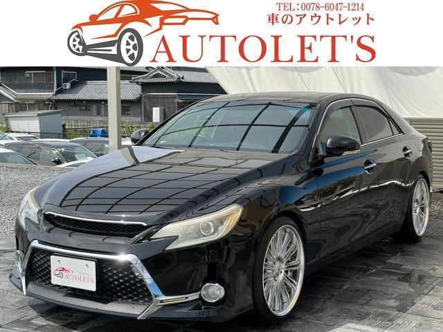 2010 Toyota MarkX 250G Relax Selection