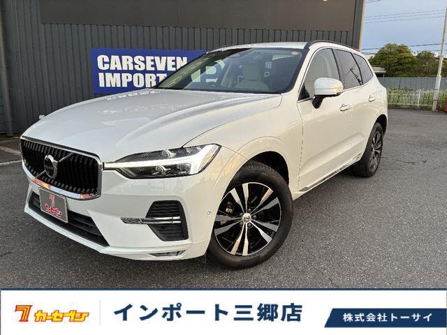 2021 Volvo XC60 B5 AWD Momentum