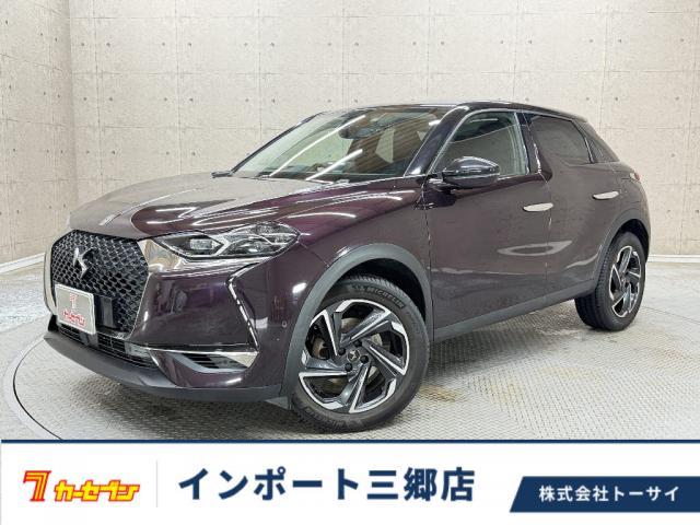 2019 DS Automobiles DS3 Crossback Gransic
