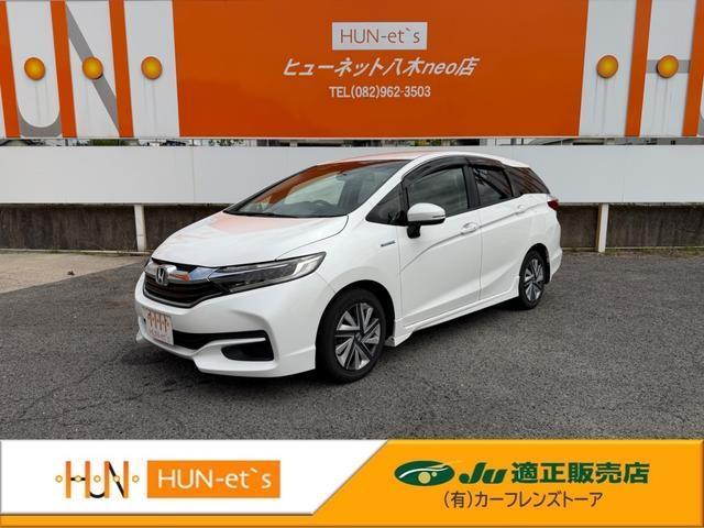 2015 Honda Shuttle Hybrid Hybrid X
