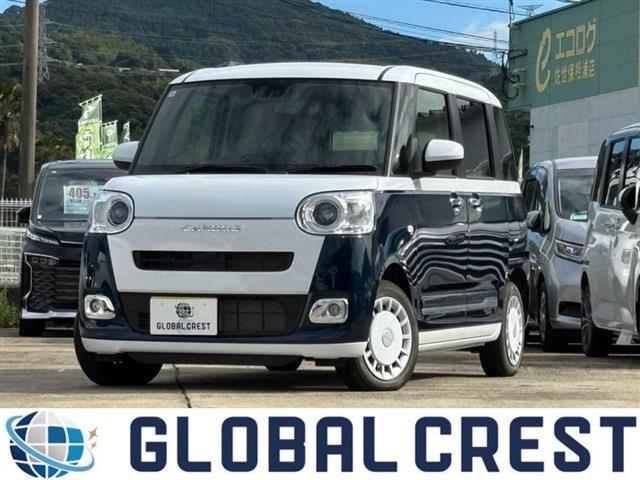2024 Daihatsu Move Canbus Stripes G Genuine 9-inch Display
