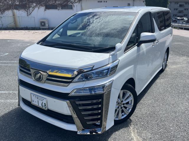 2019 Toyota Vellfire 2.5Z
