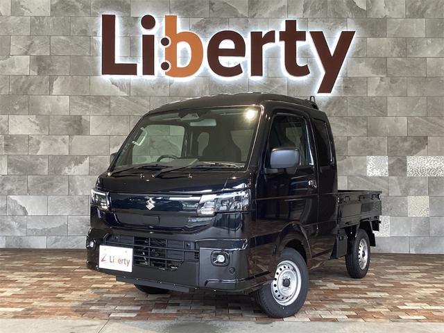2026 Suzuki Super Carry X