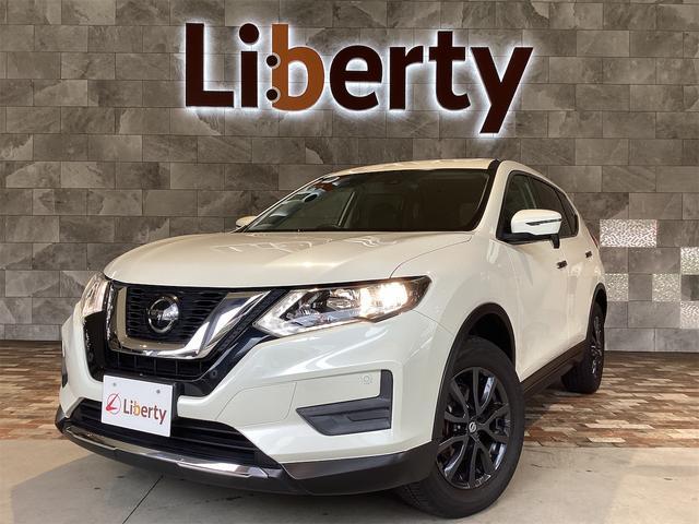 2020 Nissan X-Trail 20S