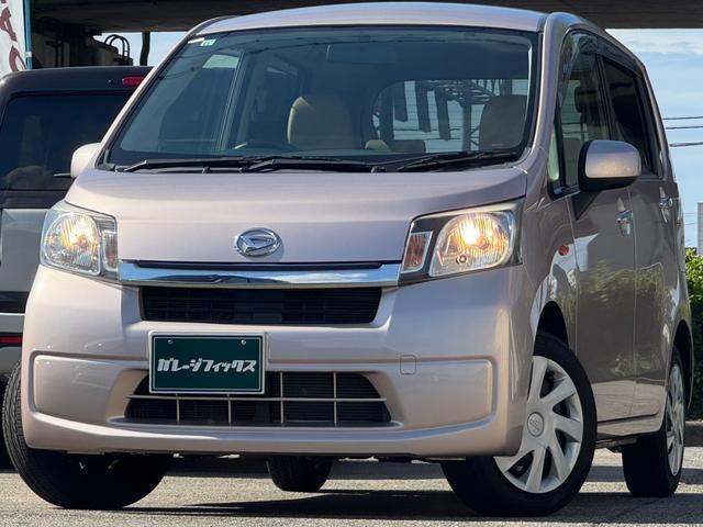 2013 Daihatsu Move L