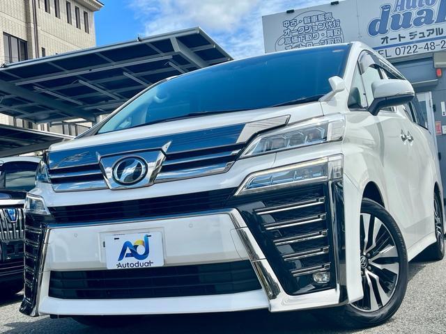 2019 Toyota Vellfire 2.5Z G Edition