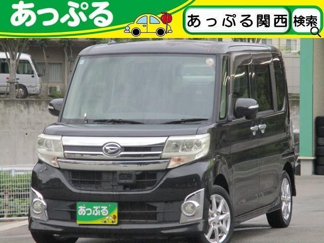 2014 Daihatsu Tanto Custom X SA