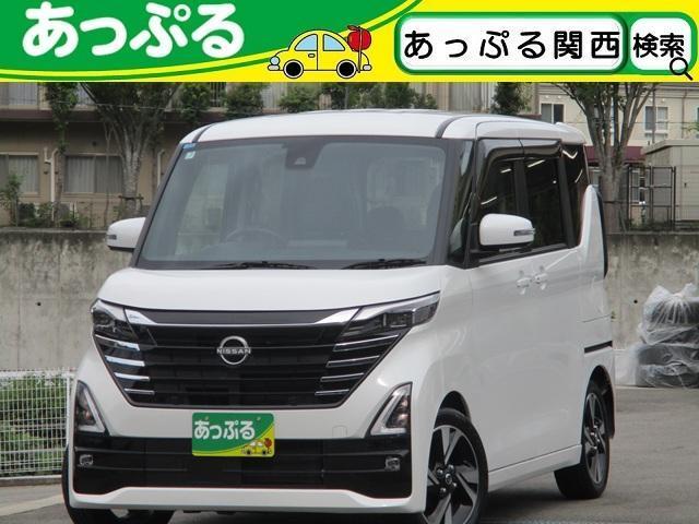 2025 Nissan Roox HighWayStar Highway Star G Turbo Pro Pilot Edition