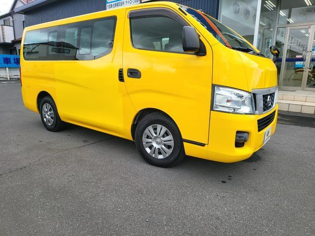 2017 Nissan NV350 Caravan Wagon DX