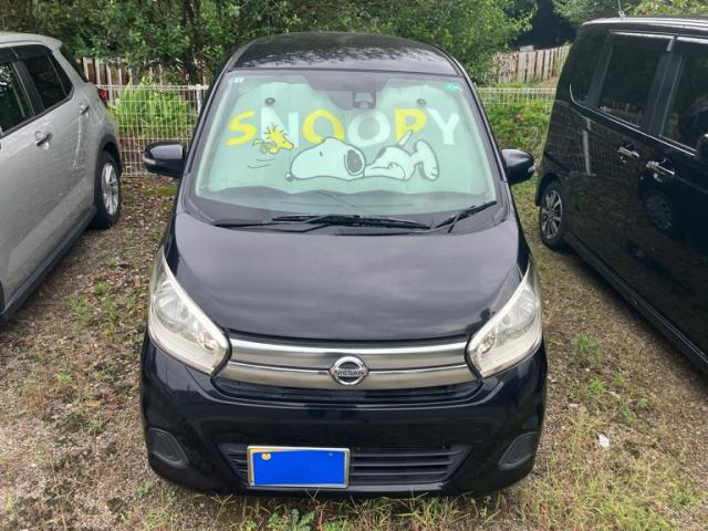 2017 Nissan Dayz X
