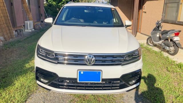 2020 Volkswagen VW Tiguan TDI 4Motion R-Line