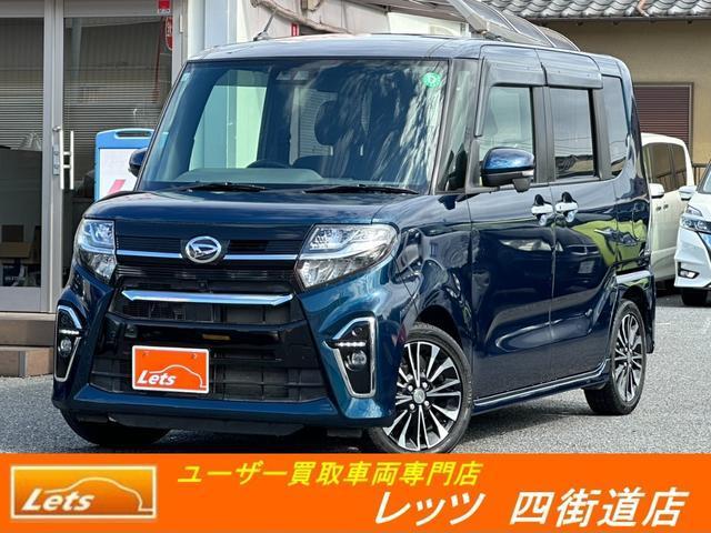 2019 Daihatsu Tanto Custom Custom RS