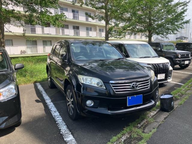 2011 Toyota Vanguard 240S_S Package