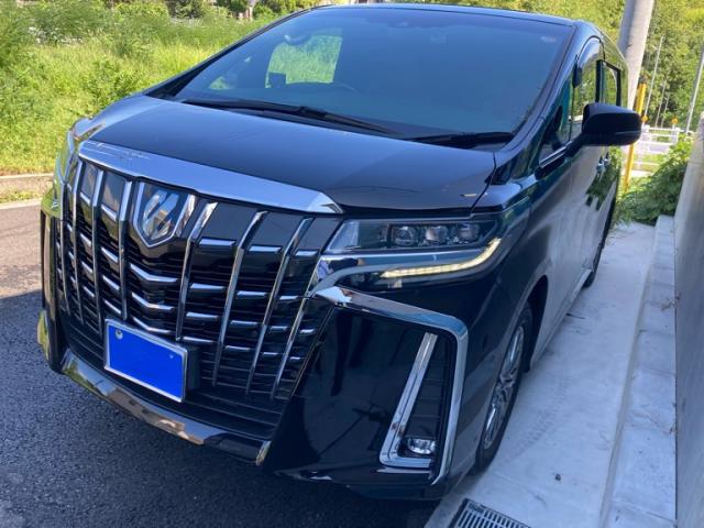 2022 Toyota Alphard Hybrid Executive Lounge S