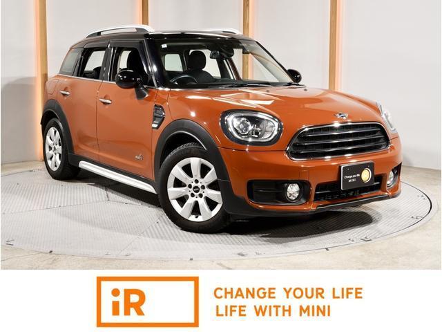 2017 MINI Crossover Cooper D Crossover ALL4