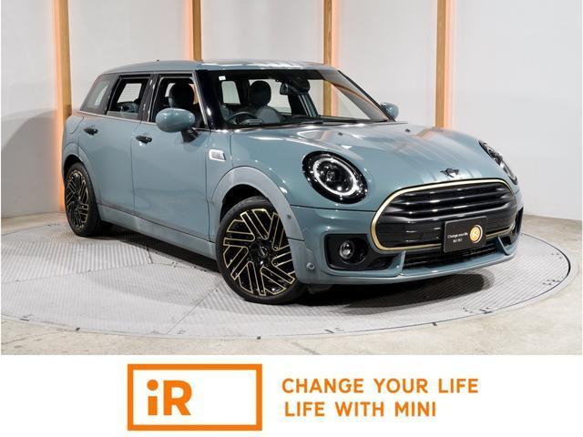 2023 MINI Clubman Cooper D Clubman Untold Edition
