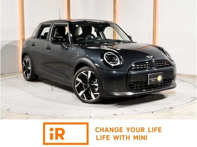 2025 MINI 5HB Cooper S Classic Trim