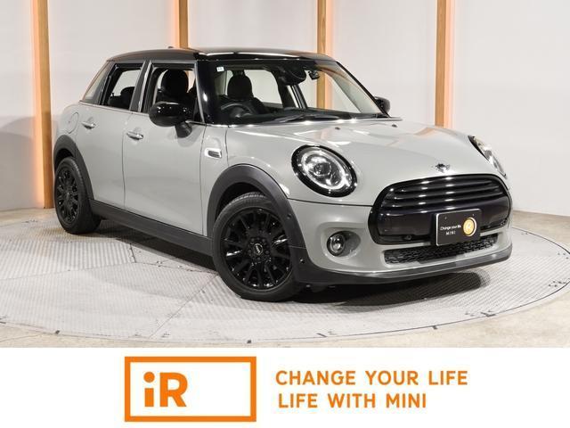 2020 MINI 5HB Cooper D