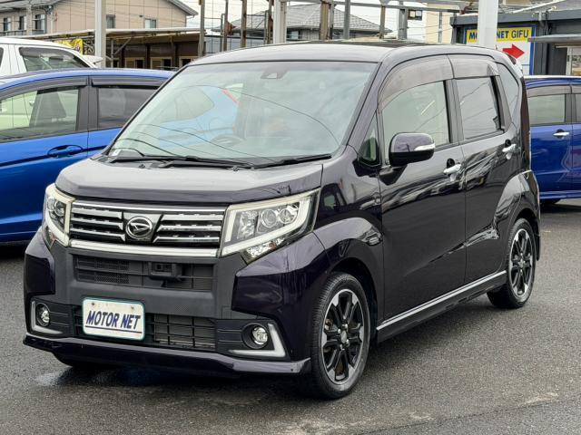 2015 Daihatsu Move Custom Custom RS Hyper SA?