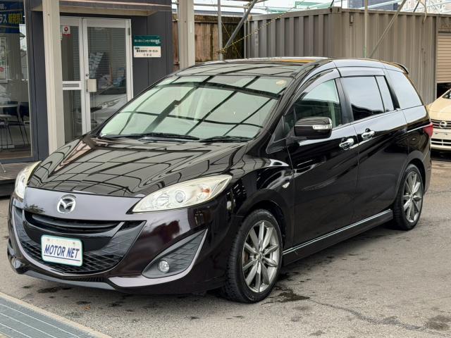 2013 Mazda Premacy 20S-Skyactiv L Package