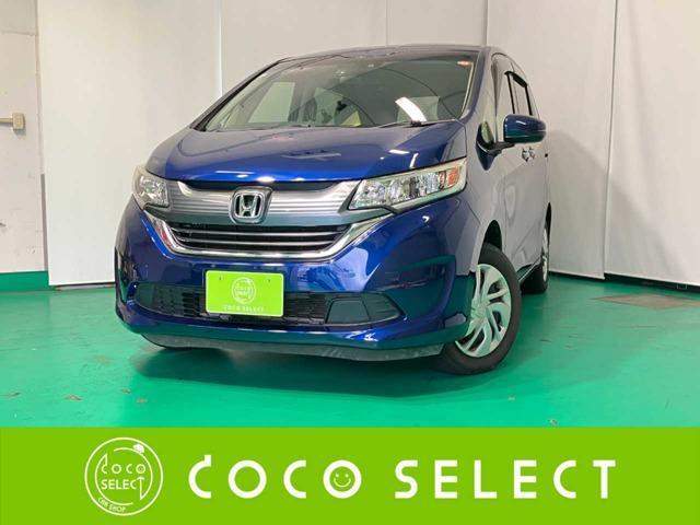2019 Honda Freed Plus 1.5 G 4WD