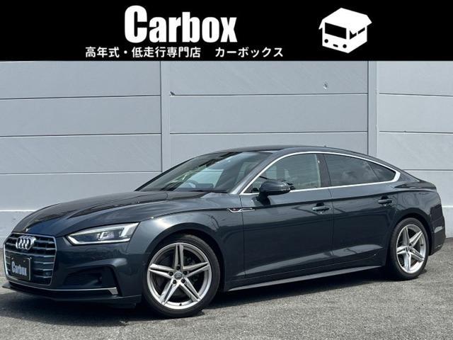 2019 Audi A5 Sportback 40 TFSI Sport S-Line Package