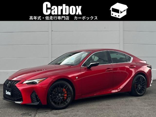 2021 Lexus IS 300 F Sport Mode Black