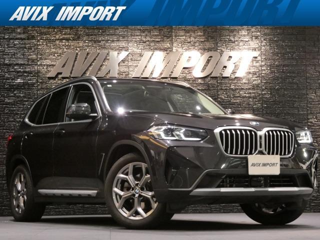 2023 BMW X3 xDrive20i 4WD