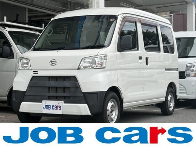 2018 Daihatsu Hijet Cargo 660 Deluxe SAIII High Roof 4WD