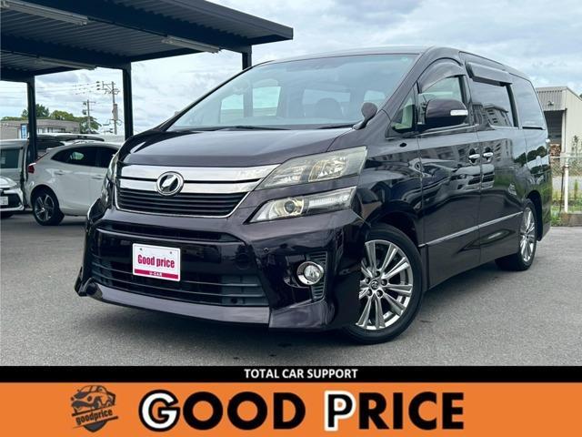2013 Toyota Vellfire 2.4 Z Golden Eyes II