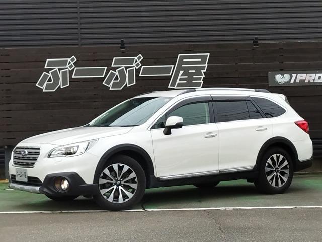 2016 Subaru Legacy Outback 2.5 Limited 4WD