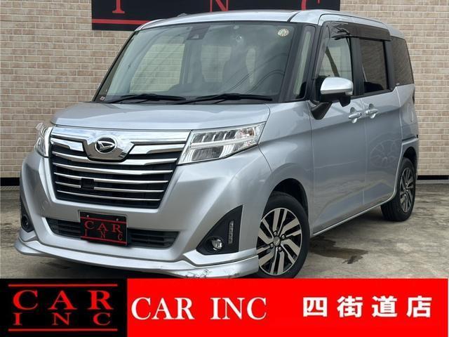 2017 Daihatsu Thor Custom Custom G SAII