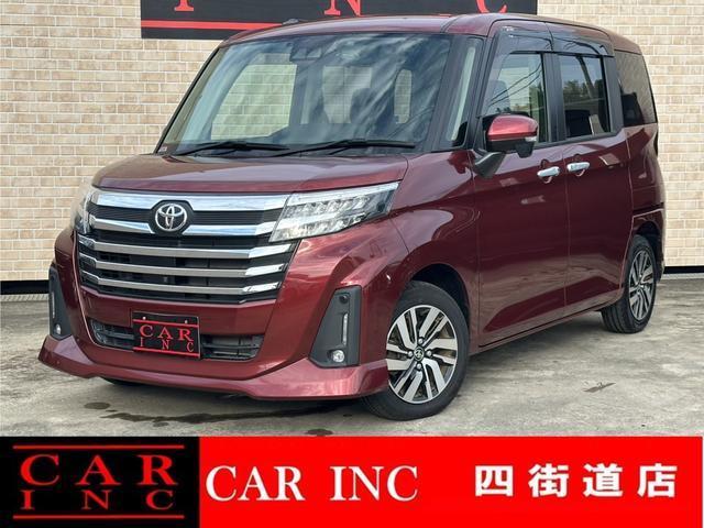 2021 Toyota Roomy Custom Custom G
